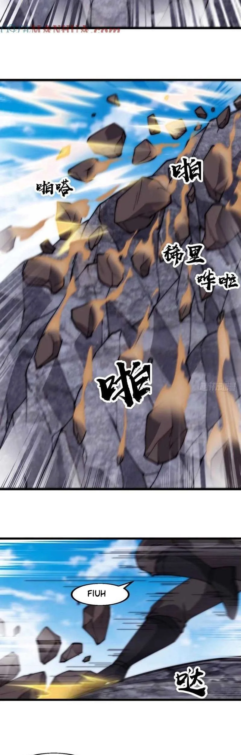 It Starts With A Mountain chapter 558 halaman 32
