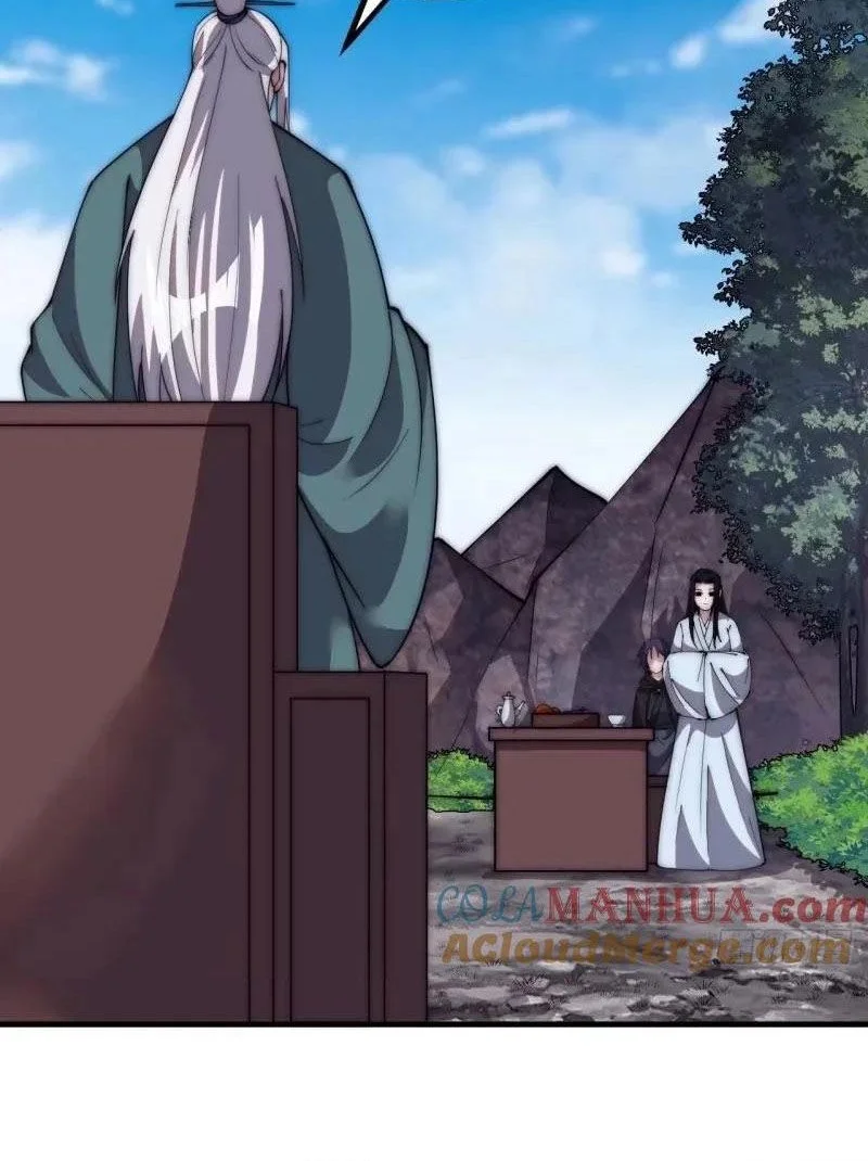 It Starts With A Mountain chapter 561 halaman 18