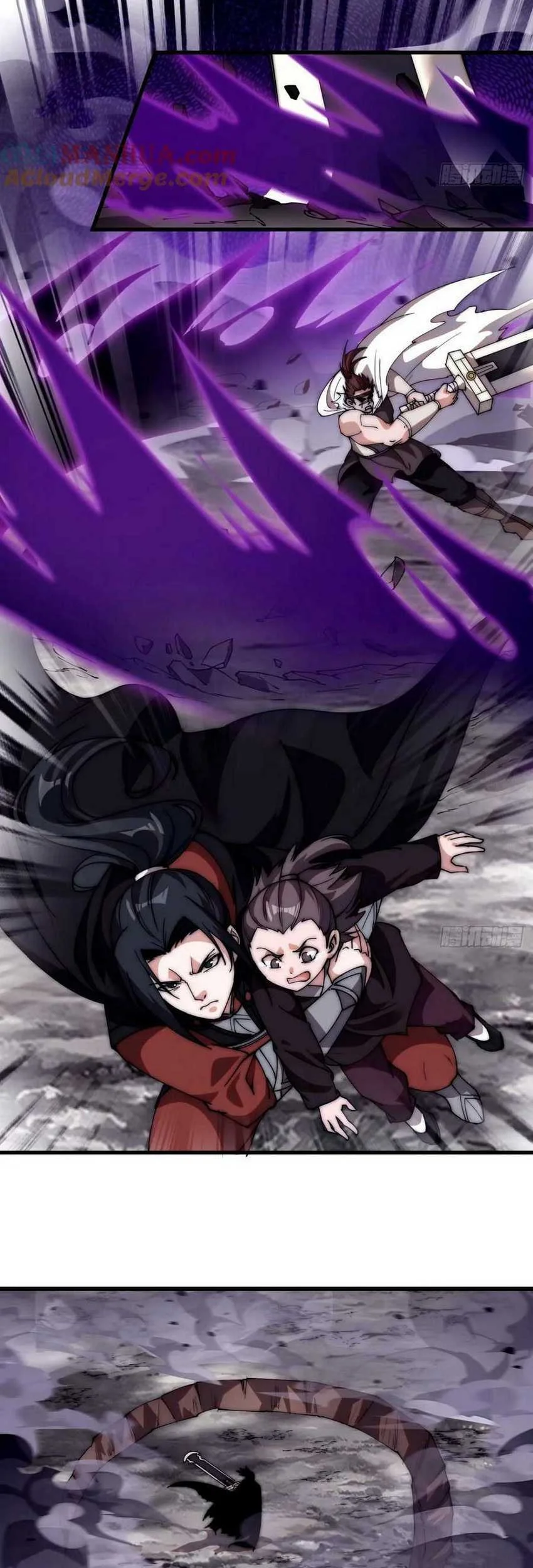 It Starts With A Mountain chapter 568 halaman 18