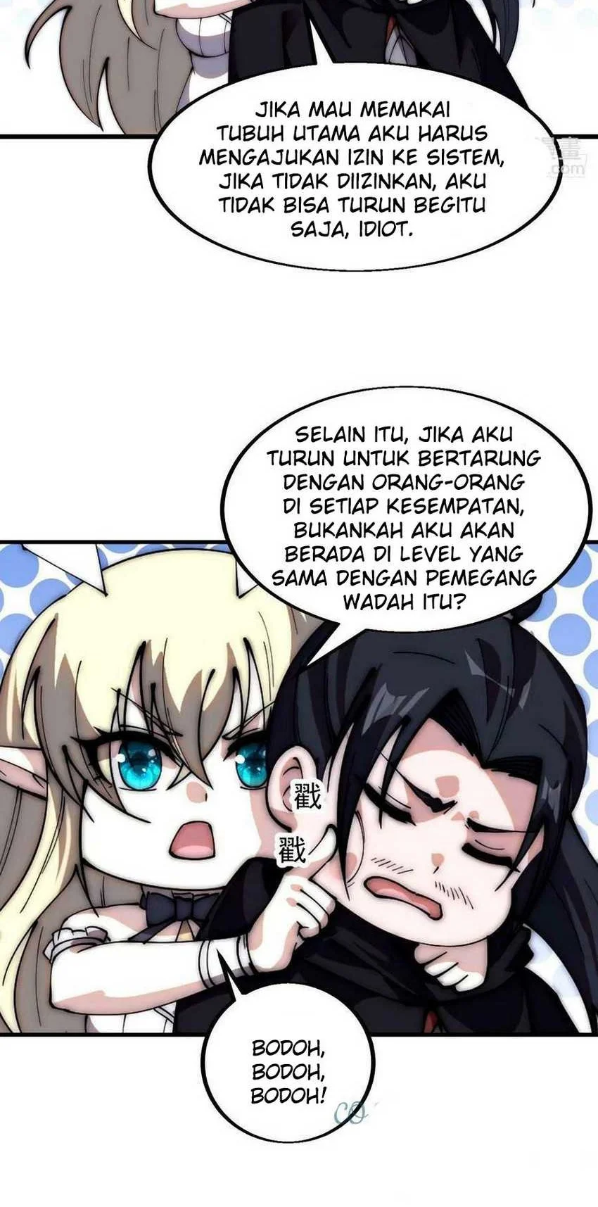It Starts With A Mountain chapter 568 halaman 25