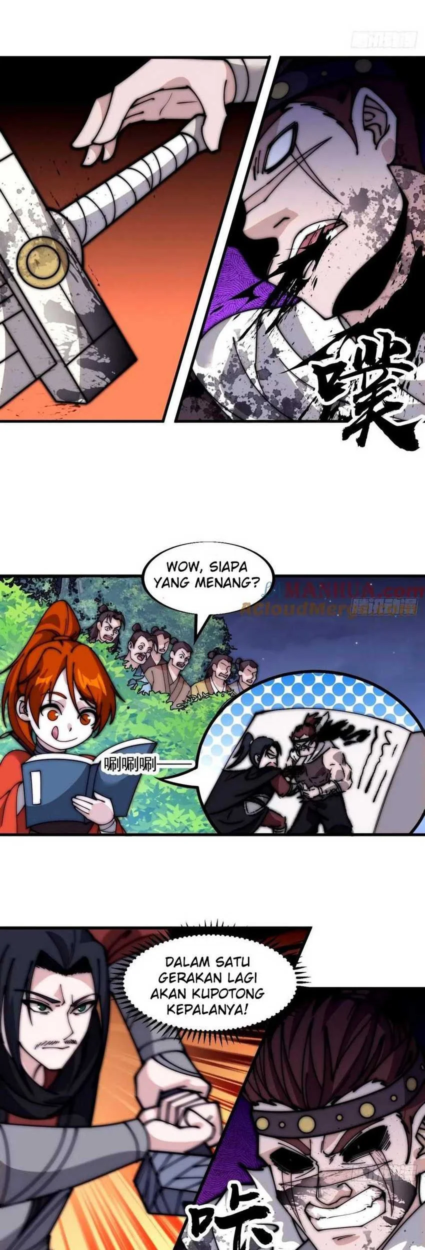 It Starts With A Mountain chapter 570 halaman 15