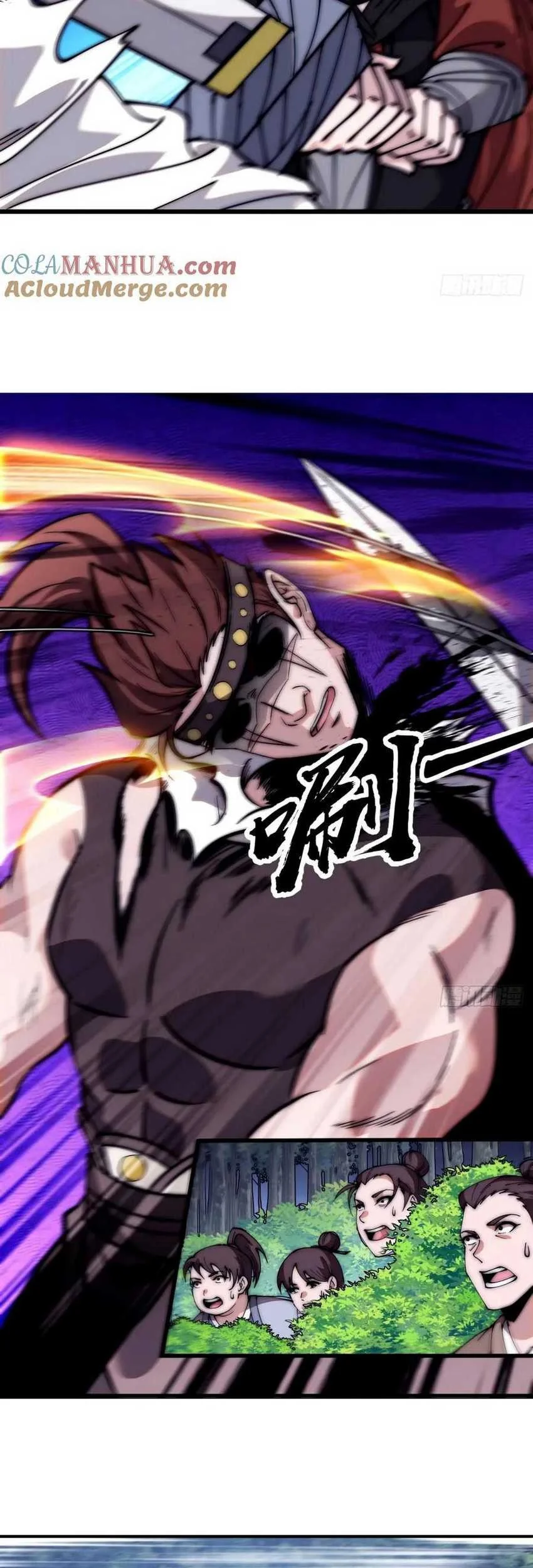 It Starts With A Mountain chapter 570 halaman 21