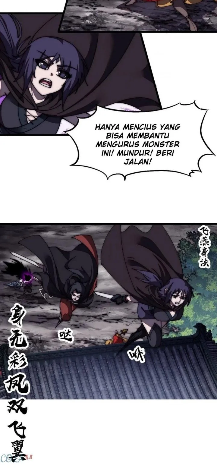 It Starts With A Mountain Bab 574 halaman 14