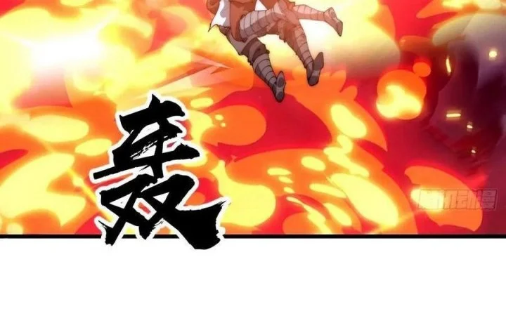 It Starts With A Mountain chapter 577 halaman 10