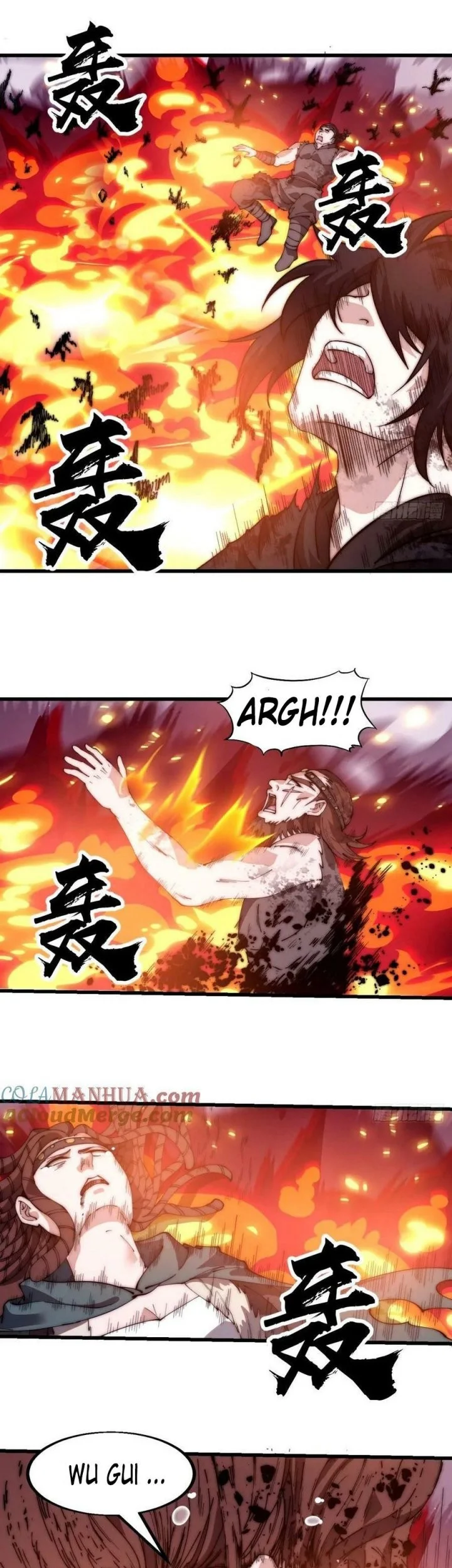 It Starts With A Mountain chapter 577 halaman 11