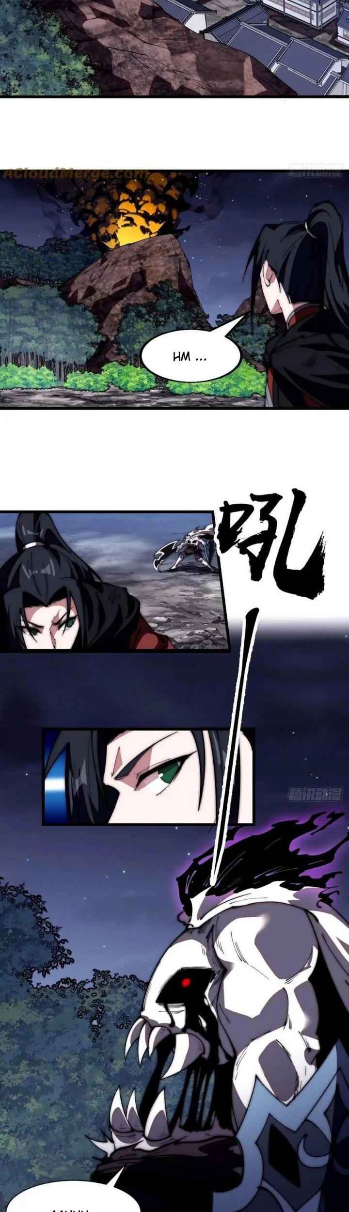 It Starts With A Mountain chapter 577 halaman 13