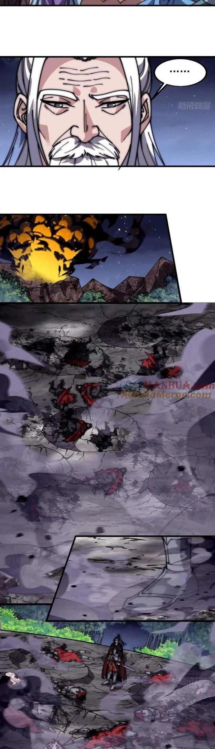 It Starts With A Mountain chapter 577 halaman 20
