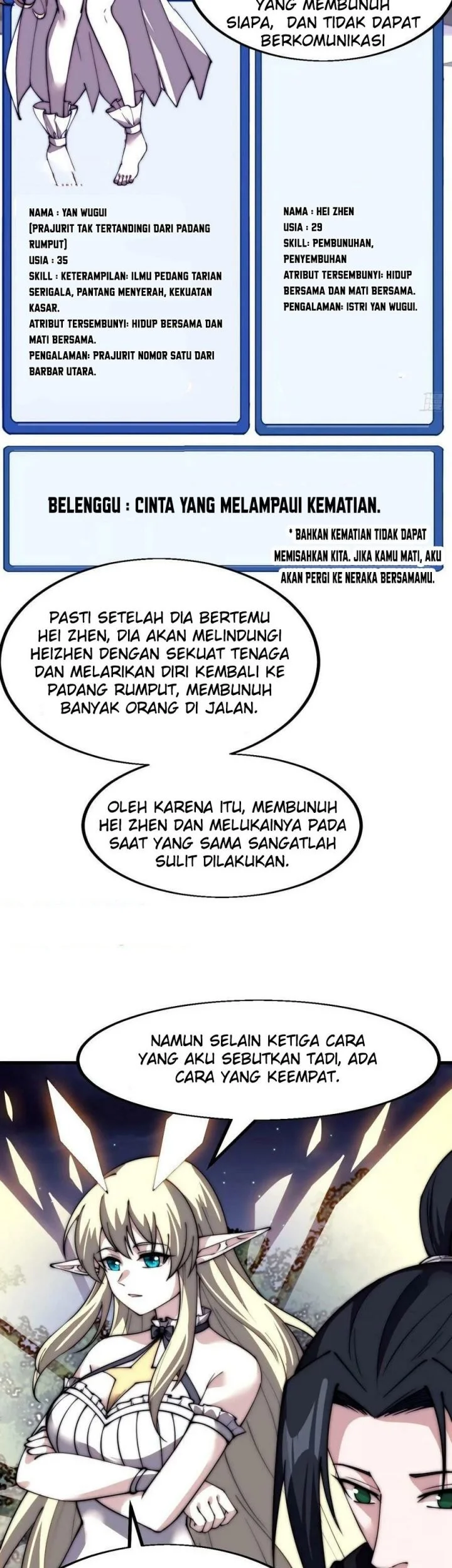 It Starts With A Mountain chapter 577 halaman 23
