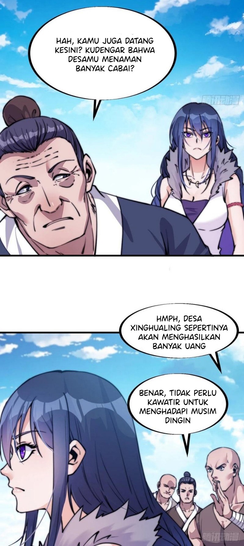 It Starts With A Mountain chapter 58 halaman 7