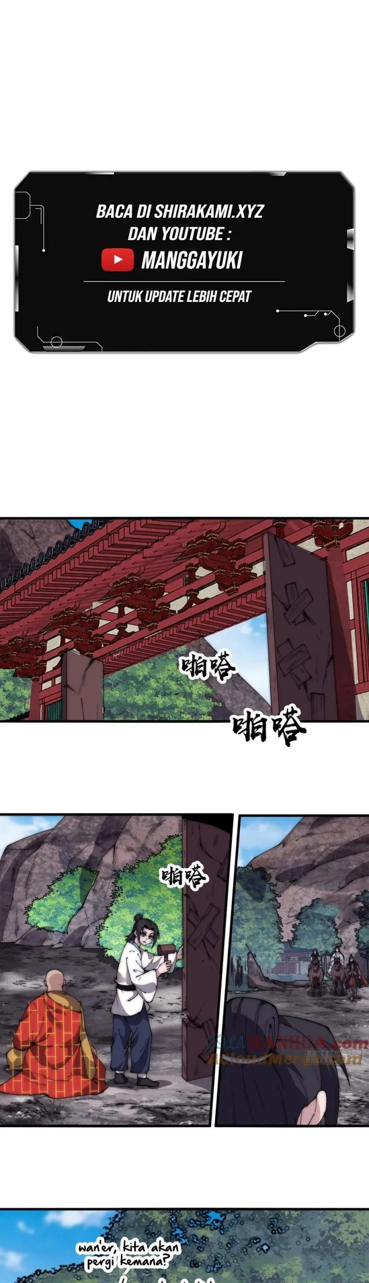 It Starts With A Mountain chapter 584 halaman 3