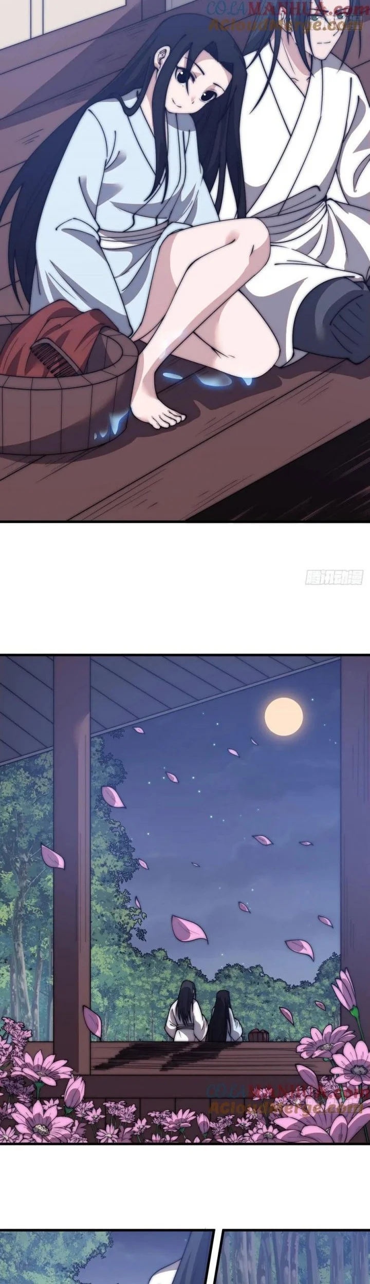 It Starts With A Mountain chapter 590 halaman 18