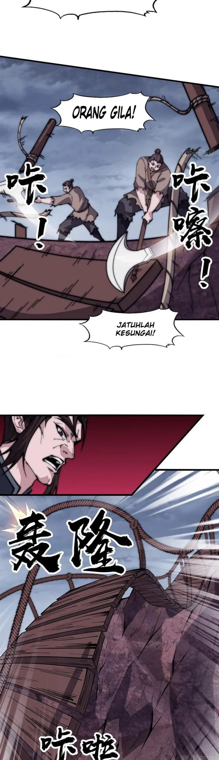 It Starts With A Mountain chapter 601 halaman 10