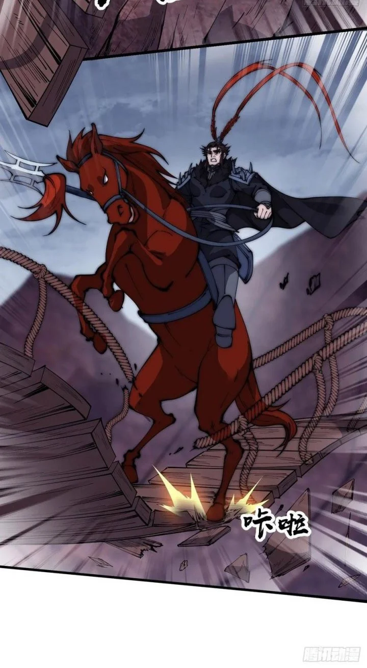 It Starts With A Mountain chapter 601 halaman 11