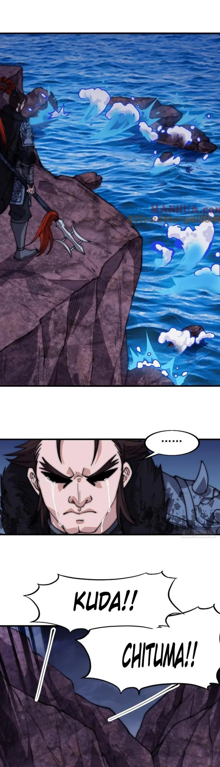 It Starts With A Mountain chapter 601 halaman 18