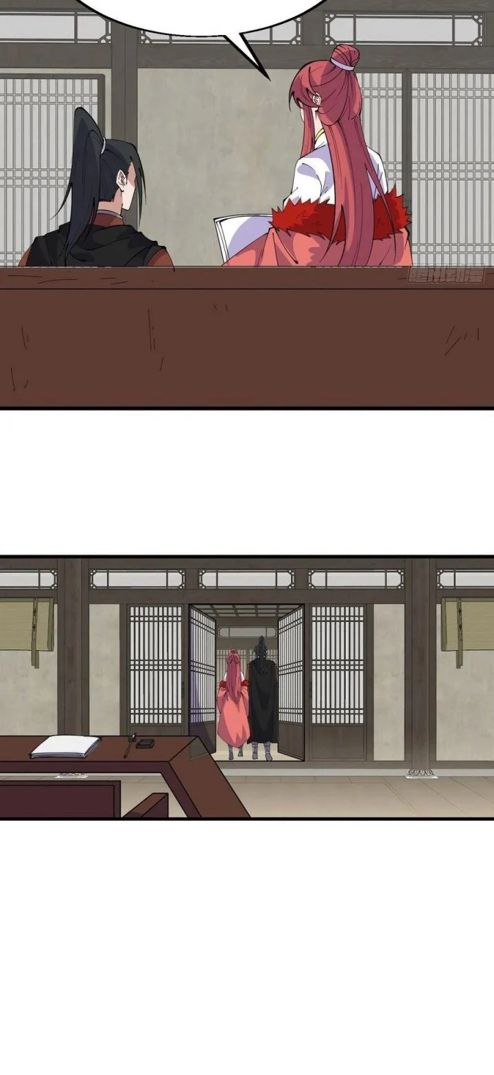 It Starts With A Mountain chapter 609 halaman 20