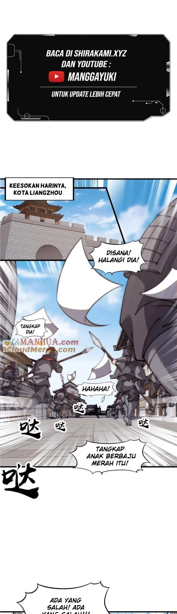 It Starts With A Mountain chapter 628 halaman 3