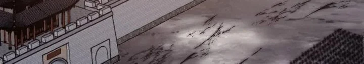 It Starts With A Mountain chapter 629 halaman 20