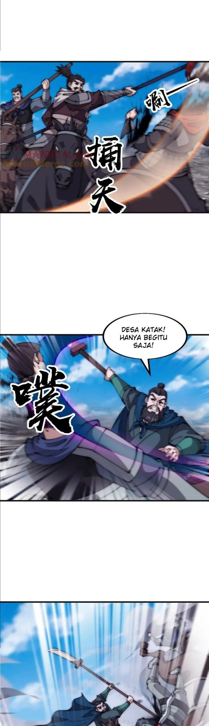 It Starts With A Mountain chapter 631 halaman 4