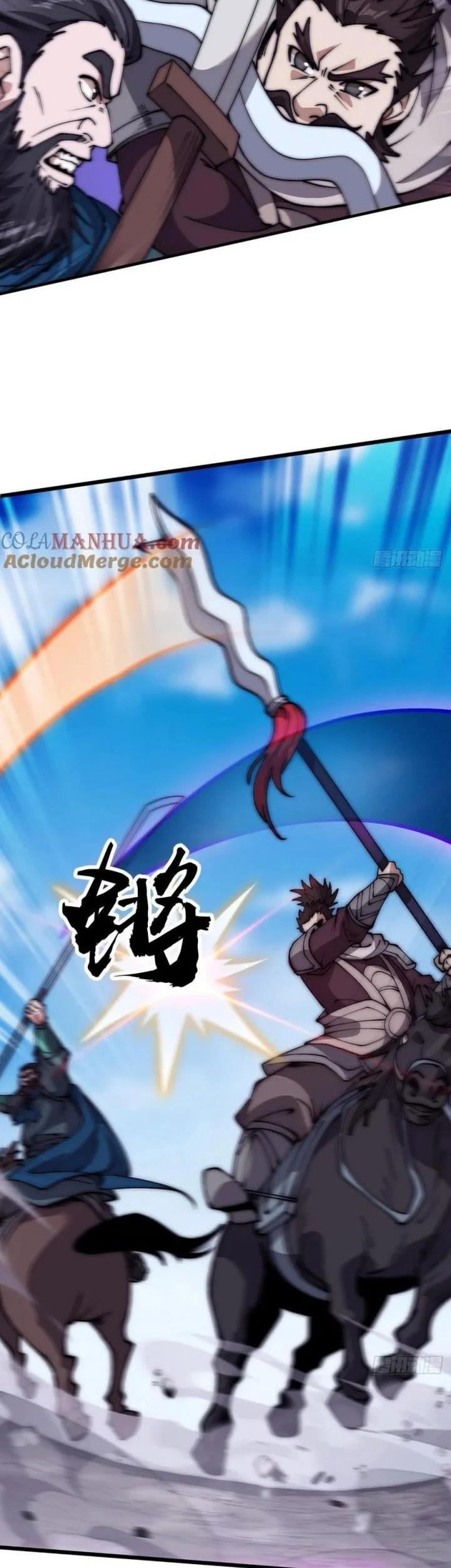 It Starts With A Mountain chapter 631 halaman 10