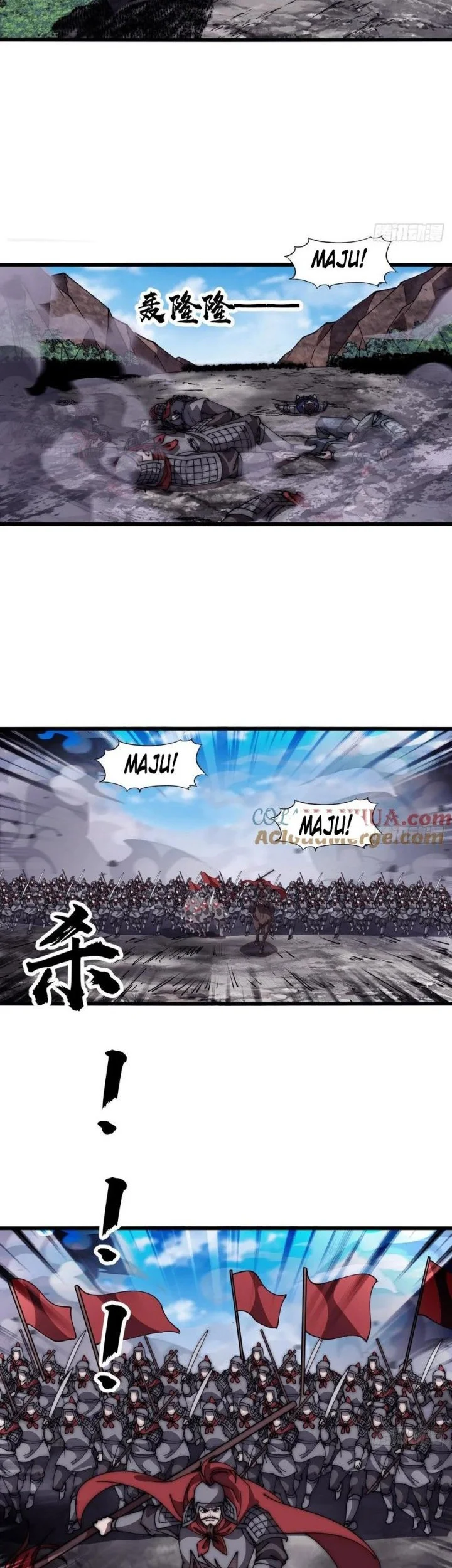 It Starts With A Mountain chapter 631 halaman 16