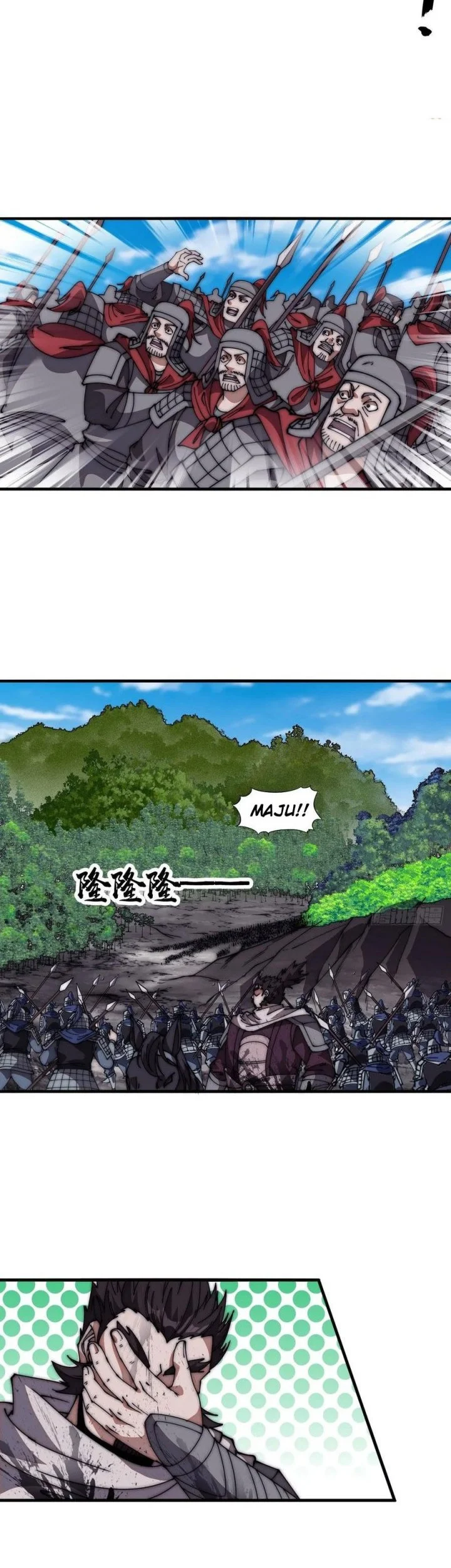 It Starts With A Mountain chapter 633 halaman 14