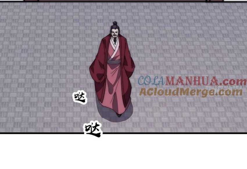 It Starts With A Mountain Bab 645 halaman 9