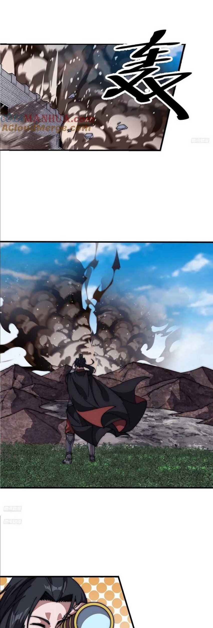 It Starts With A Mountain chapter 657 halaman 3