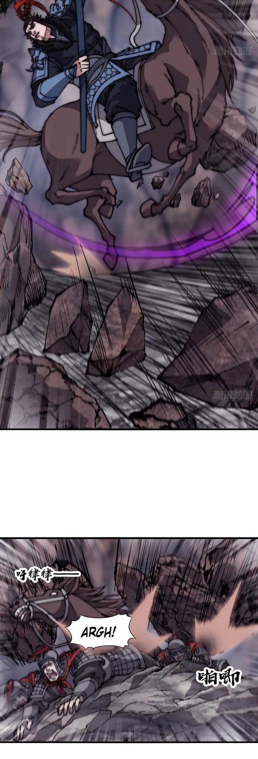 It Starts With A Mountain chapter 657 halaman 14