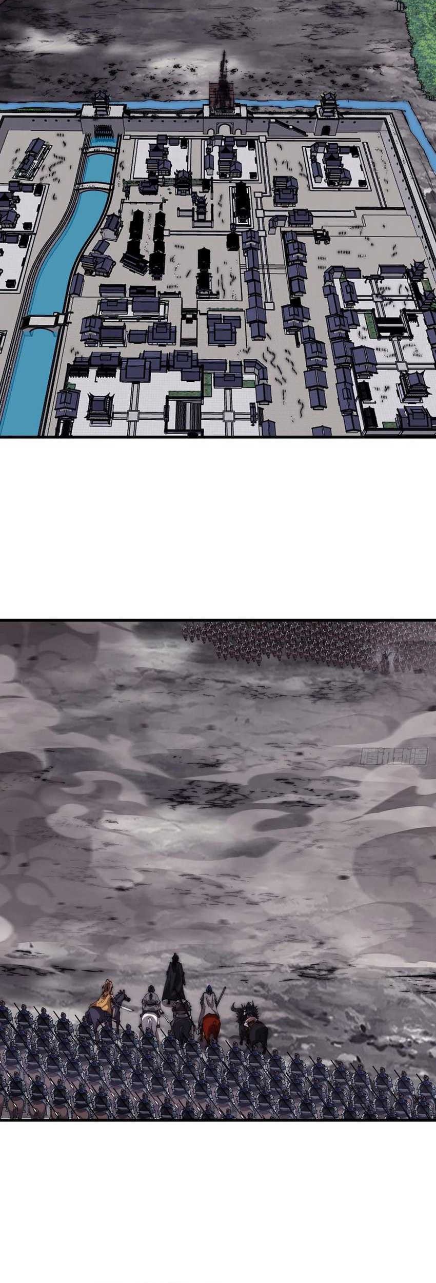 It Starts With A Mountain chapter 659 halaman 8