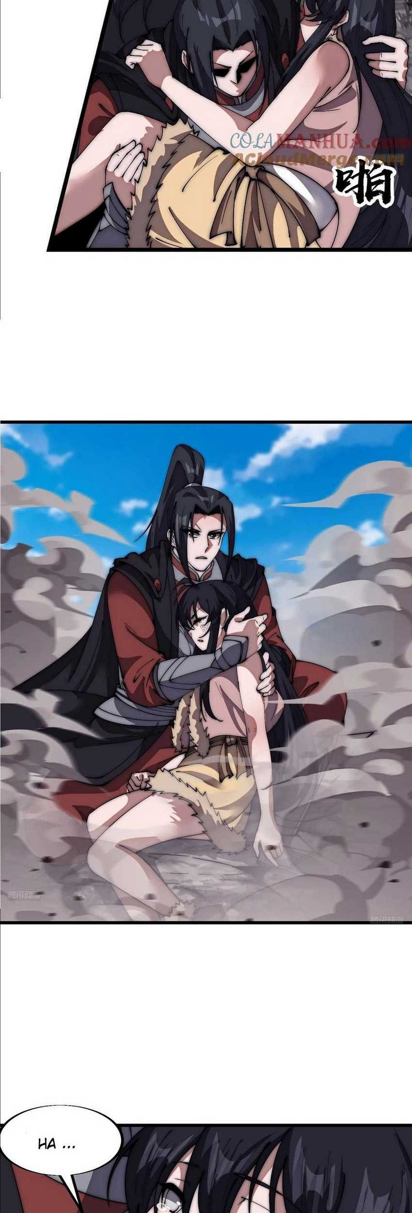 It Starts With A Mountain chapter 663 halaman 5