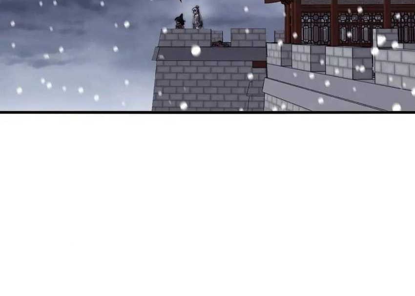 It Starts With A Mountain chapter 669 halaman 15