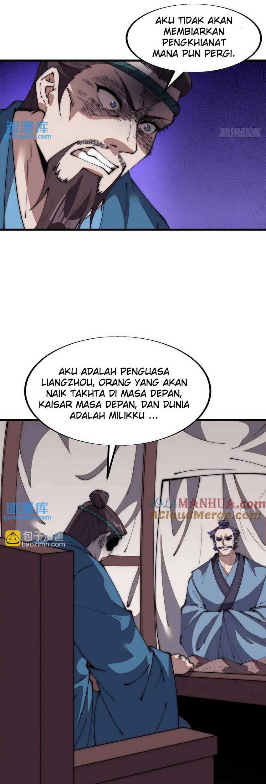 It Starts With A Mountain chapter 671 halaman 12