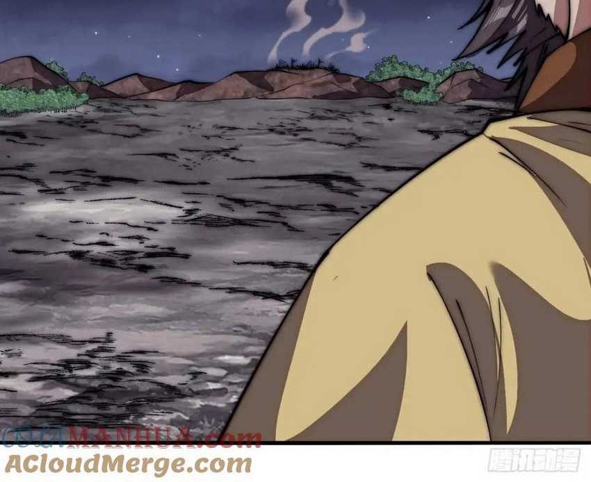 It Starts With A Mountain chapter 676 halaman 16