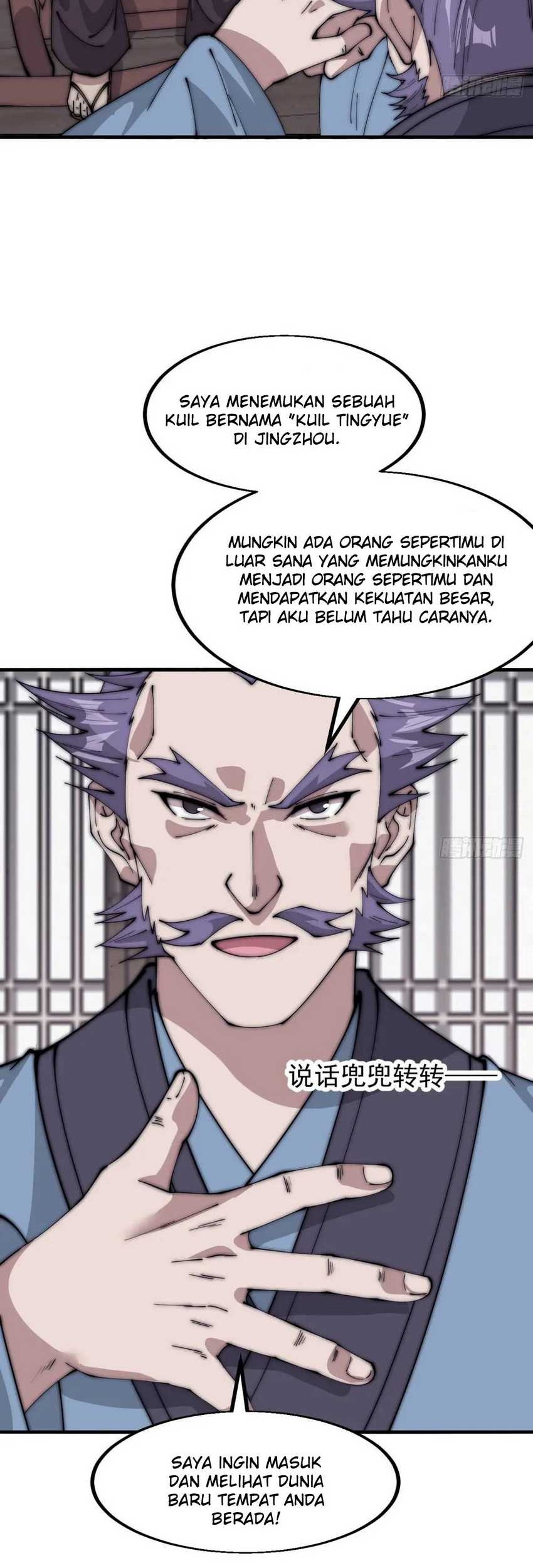 It Starts With A Mountain chapter 682 halaman 13