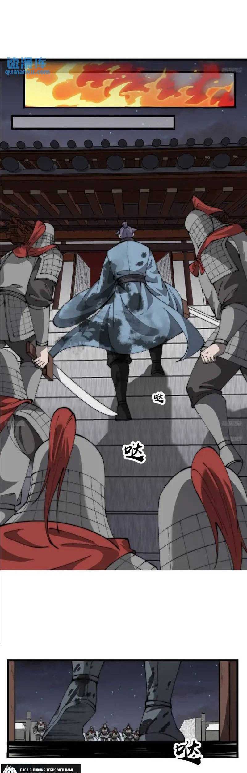 It Starts With A Mountain chapter 685 halaman 4