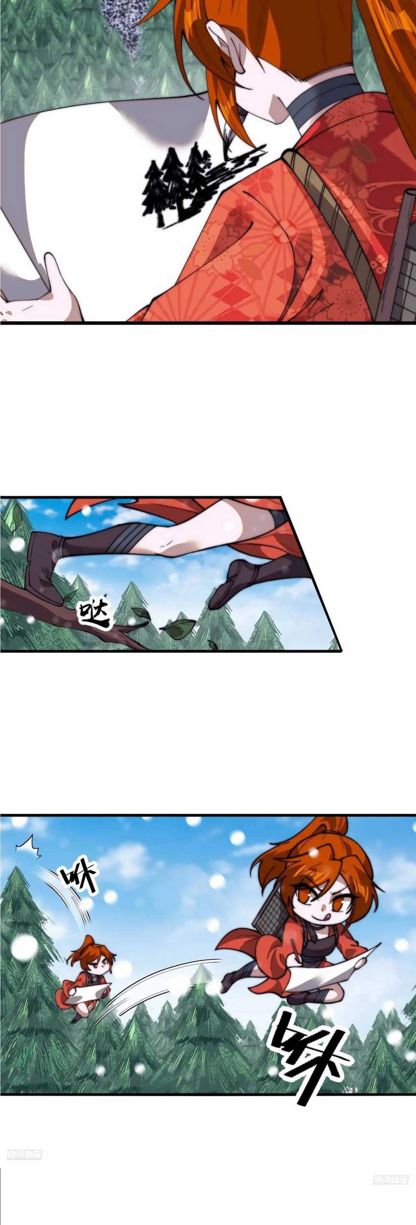 It Starts With A Mountain Bab 699 halaman 4