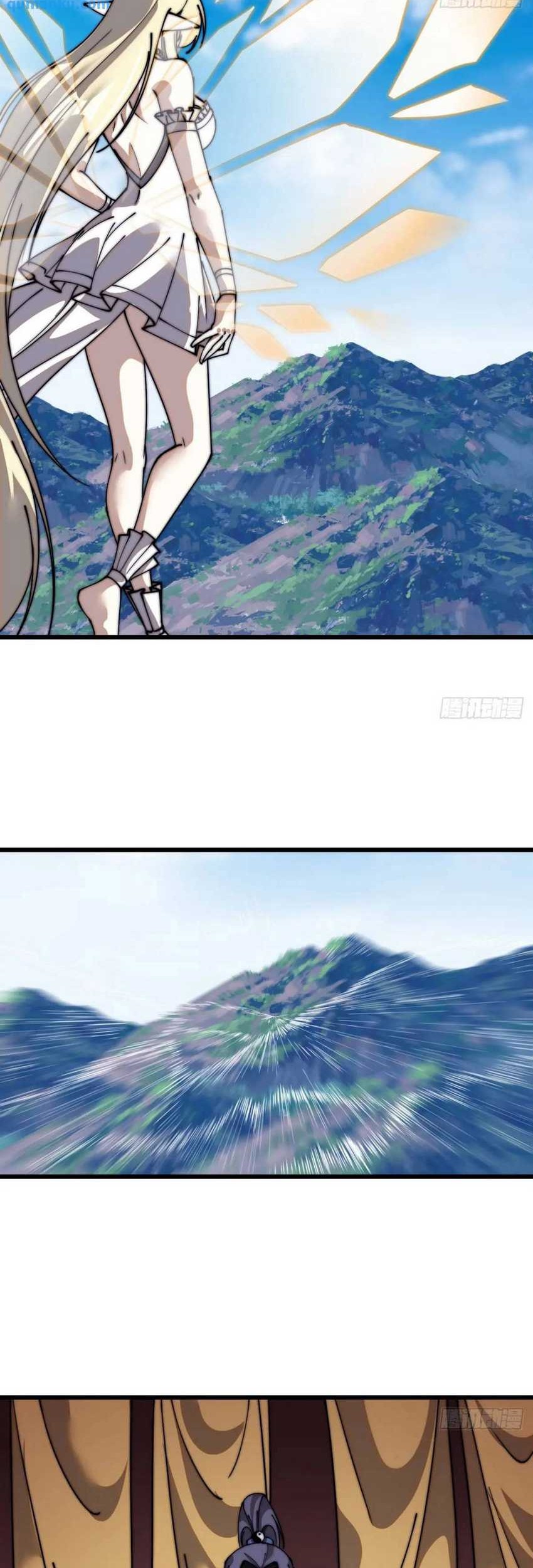 It Starts With A Mountain chapter 704 halaman 21