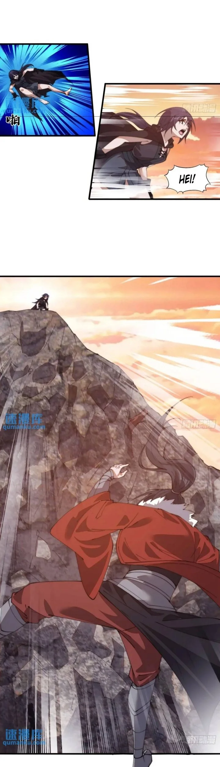 It Starts With A Mountain chapter 735 halaman 20