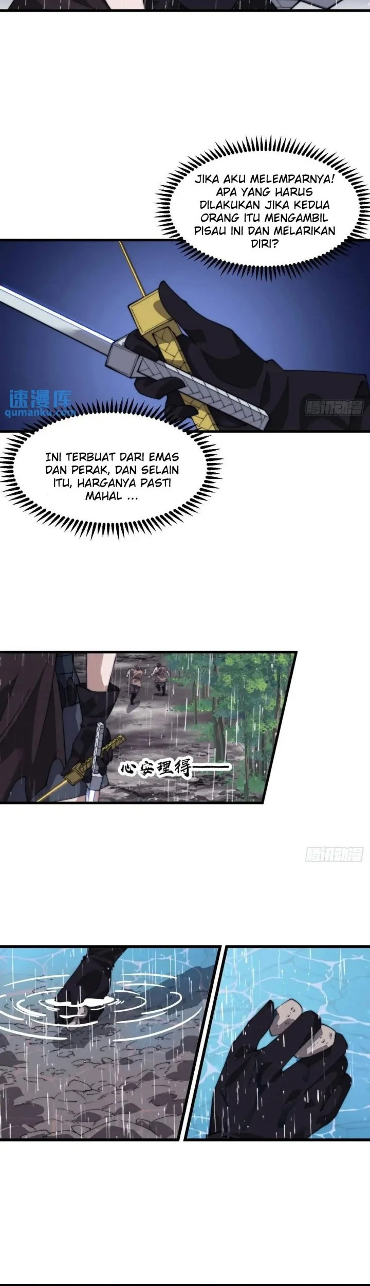 It Starts With A Mountain chapter 736 halaman 13