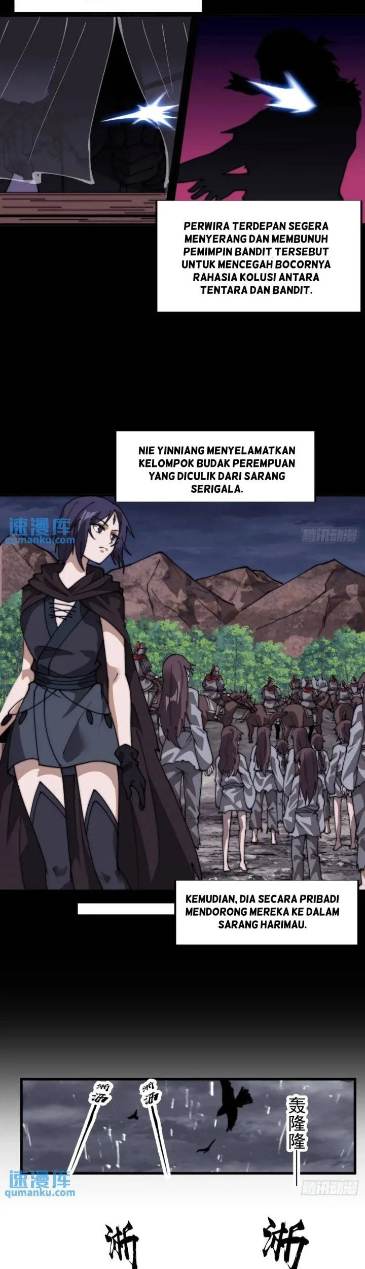 It Starts With A Mountain chapter 736 halaman 21
