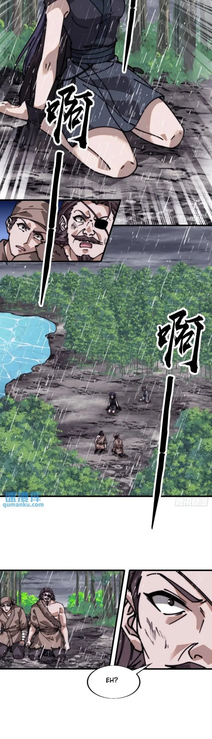 It Starts With A Mountain chapter 736 halaman 28