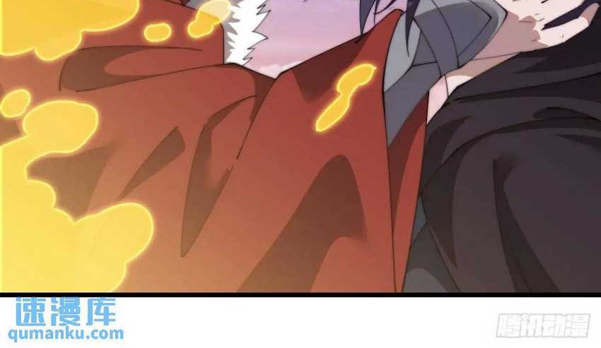 It Starts With A Mountain chapter 739 halaman 25