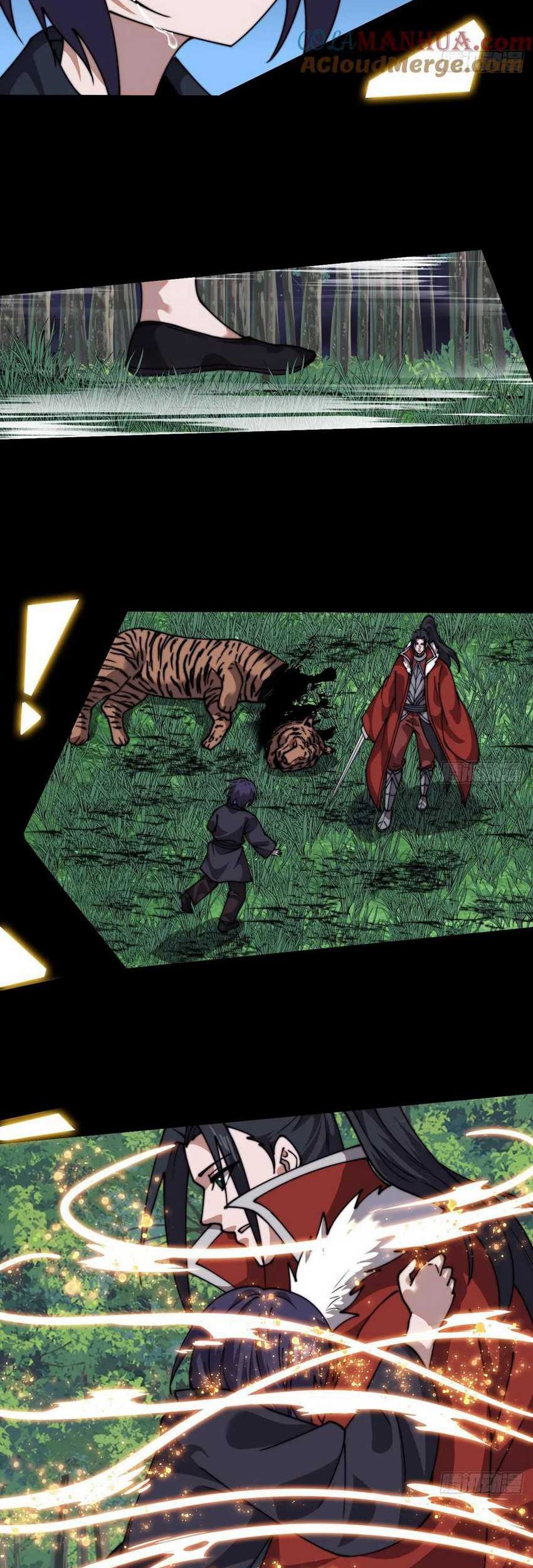 It Starts With A Mountain chapter 741 halaman 12