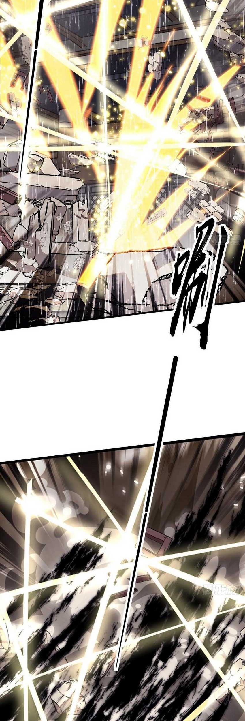 It Starts With A Mountain chapter 741 halaman 25