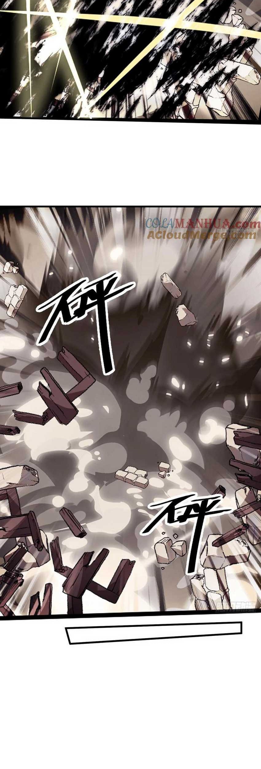 It Starts With A Mountain chapter 741 halaman 26