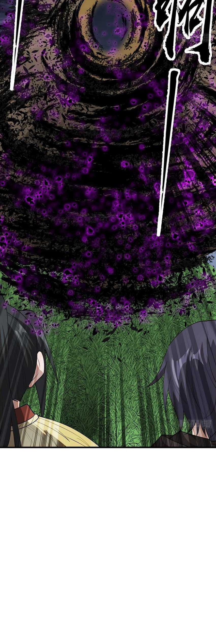 It Starts With A Mountain chapter 746 halaman 33