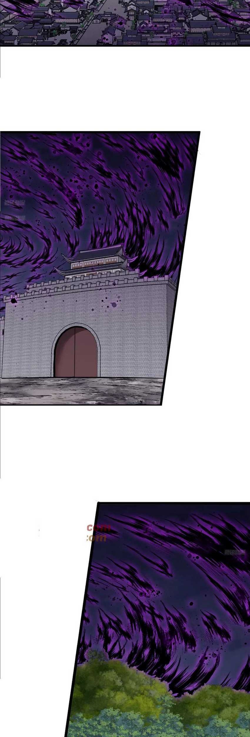 It Starts With A Mountain chapter 750 halaman 5