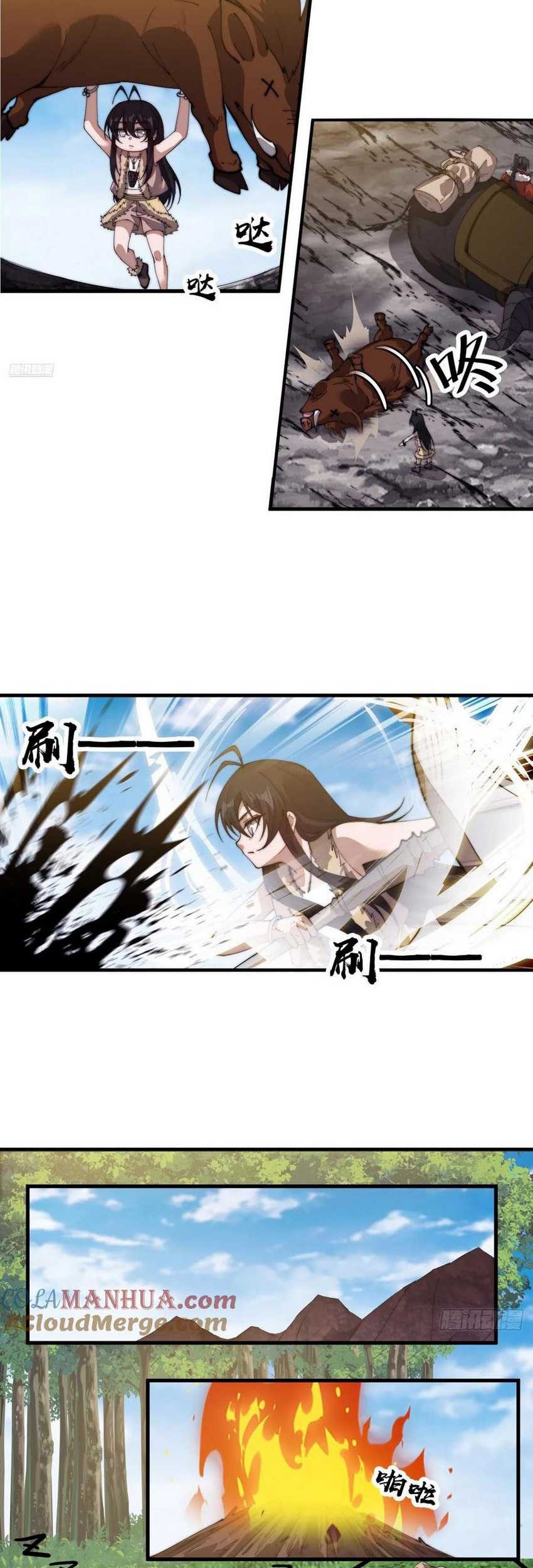 It Starts With A Mountain chapter 754 halaman 8