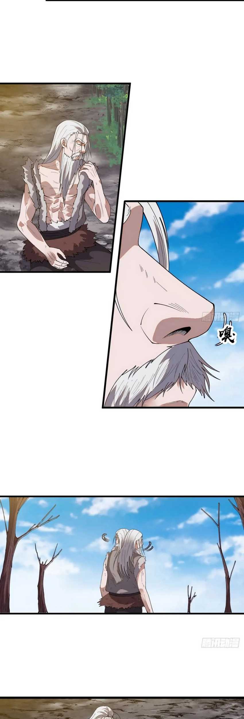 It Starts With A Mountain chapter 756 halaman 9