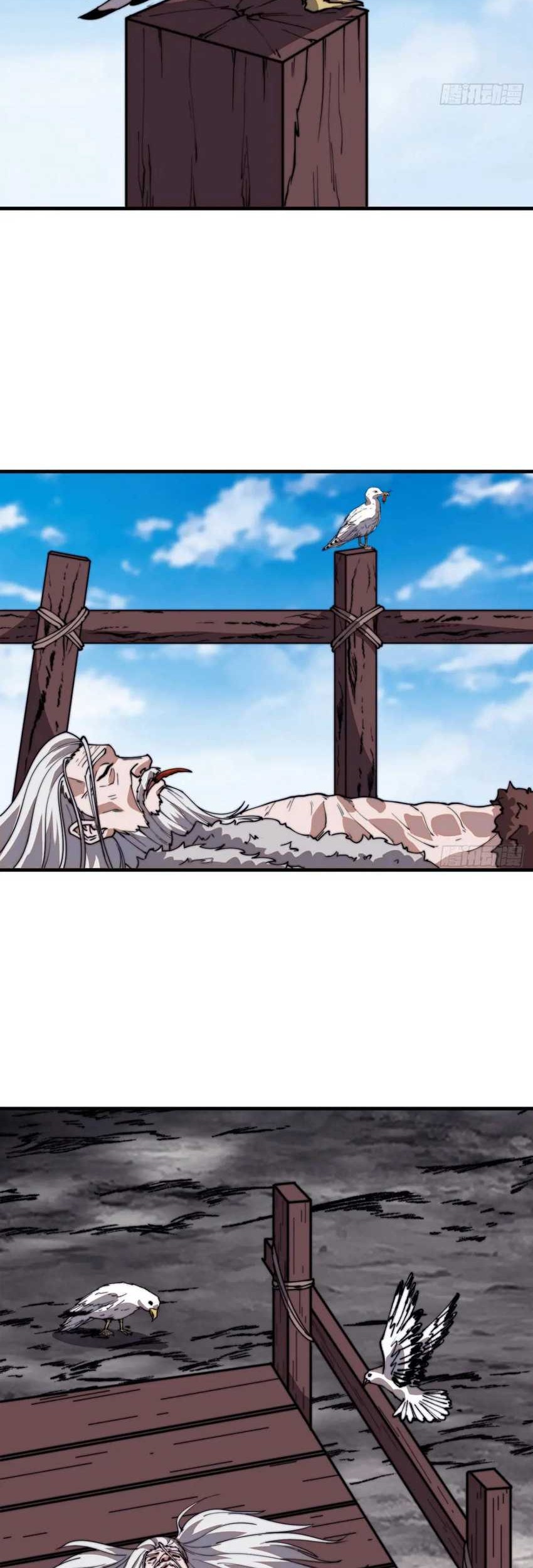 It Starts With A Mountain chapter 758 halaman 22
